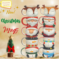 คริสต์มาส แก้วเซรามิค แก้วกาแฟ แก้วน้ำ Christmas mug แก้วซานต้า แก้วสโนแมน แก้วกวาง ของขวัญคริสต์มาส เข้าไมโครเวฟได้