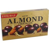 Happy moment with us ? Lotte Almonds Chocolate 86g. ล็อตเต้ช็อกโกแลตสอดไส้อัลมอนด์ 86กรัม.?