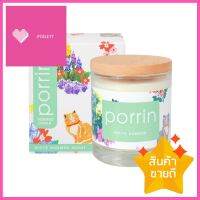 เทียนหอม PORRIN JEEP 100 กรัม WHITE SUMMERSCENTED CANDLE PORRIN JEEP 100G WHITE SUMMER **ลดราคาจัดหนัก **