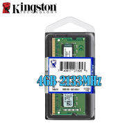 Kingston 4GB DDR4 Bus 2133MHz 1Rx16 PC4 แรมโน๊ตบุ๊ค(สินค้าใหม่) รับประกัน 2 ปี