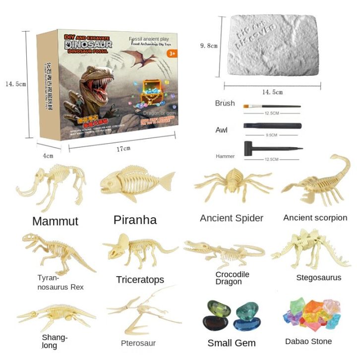 lyzrc-ไดโนเสาร์โครงกระดูกฟอสซิลโบราณคดีขุดของเล่นเด็กเด็ก-t-rex-รูปแบบการชุมนุมอัญมณีขุดของขวัญวันเกิด