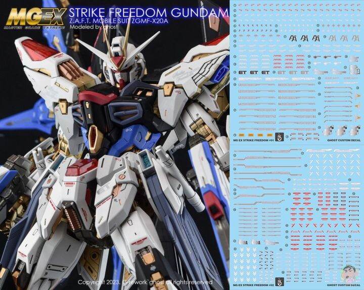 Ghost MGEX 1/100 Strike Freedom Gundam Model Decal Lazada PH