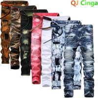 2022 Fashionable New Mens Motorcycle Jeans Pleated Holes Decorative Denim Pants Men Blue White Red Green Yellow Casual Trousers