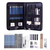 40pcs Set Sketching Pencils Drawing Sketch Kit Graphite For Artist Engineering Design DU55