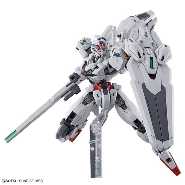 Bandai HG Gundam Calibarn 4573102653222 (Plastic Model)