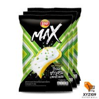 LAYS MAX เลย์ แมกซ์ มันฝรั่งทอดกรอบ รสกูร์เมต์ ซาวครีมและหัวหอม 73 กรัม (แพ็ค 3 ถุง) [Lays Max Lay Lay Max Crispy Potato French Gourmet Soft Cream and Onion 73 grams (Pack 3 Bags)]