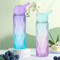 【CC】◘  600ml Bottle Cup Star Anise Angular Gradient  Outdoor Leakproof Kettle Drinking