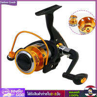 [Outdoor Goods] YUMOOSHI รอกตกปลาแบบหมุน EK1000-7000 Series 13BB Gear Ratio 5.1: 1 ม้วนโลหะ Rock ปลาคาร์พตกปลา Reel Fishing Tackle