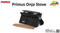 Primus Onja Stove