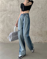 Retro Trend Gradient Pants Ripped High Waist Wide Leg Jeans Women