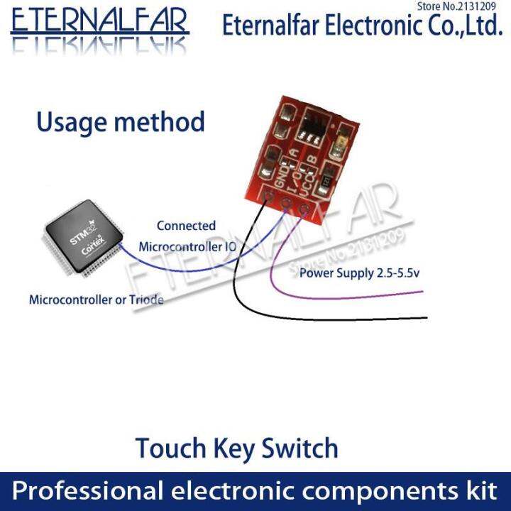 ttp223โมดูลสวิตช์กุญแจสัมผัสทางเดียวสวิตช์ความจุปุ่มสัมผัสล็อคด้วยตนเอง-ไม่มีล็อค-capacitive-สวิทช์แบบสัมผัส-pcb