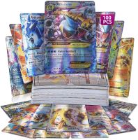 ✺►☎ Pokemon Ex Full Art Card