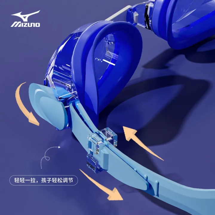 mizuno-แว่นตาว่ายน้ำสำหรับเด็ก-แว่นตากันน้ำกันฝ้าหมวกเกาชิงยอง