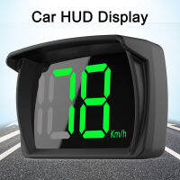 รถ HUD Headup Display Km/h GPS Digital Speedometer พร้อม LED ขนาดใหญ่ตัวอักษรสำหรับรถบรรทุก SUV รถจักรยานยนต์