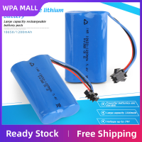 แบตเตอรี่ลิเธียม7.4V 1200MAh สำหรับเปลี่ยนแบตเตอรี่สำหรับรถควบคุมระยะไกล