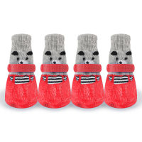 4pcsSet Cute Cotton Rubber Dog Shoes Waterproof Non-slip Dog Rain Snow Boots Socks For Puppy Large Small Cats Dogs