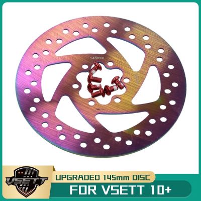 Universal Upgraded 145mm Disc Brake Rotor for VSETT 10 DUALTRON KAABO Electric Scooter Reinforced Colorful Brake Disc