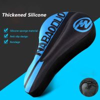 【LZ】ↂ℗  Silicone respirável antiderrapante capa de sela ergonômica engrossar macio confortável assento de bicicleta almofada acessórios da bicicleta