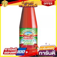 ✨ขายดี✨ ดีเวลล่า ซอสพาสต้ามะเขือเทศ 680 มิลลิลิตร - Tomato Passata Sauce Sauce for Pasta 680g Divella brand ??พร้อมส่ง!!