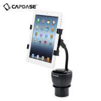 Capdase Car Cup Holder Charger