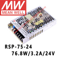 หมายถึงดี RSP-75-24 Meanwell 24VDC 3.2A 76.8W เอาท์พุทเดียวกับ PFC ฟังก์ชั่นแหล่งจ่ายไฟร้านค้าออนไลน์