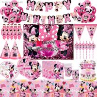 ✗✌ Minnie Mouse Girl Birthday Party Decorations Disposable Tableware Plate Cup Napkin Tablecloth Balloons For Girls Party Supplies