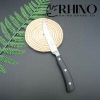 Rhino Brand มีสเต็ก เกรดพรีเมียม คุณภาพดี คม ตัดขาด มีดใช้บนโต๊ะอาหาร มีดเล็ก no.5972