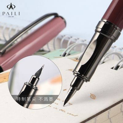 【JH】 New high quality 5016 Colors Business office student School Stationery Supplies ink calligraphy pen