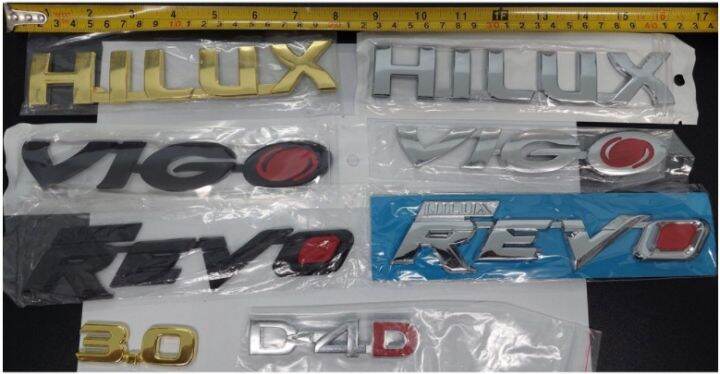 Toyota Hilux Revo Vigo 3.0 D4D OEM Emblem Logo | Lazada