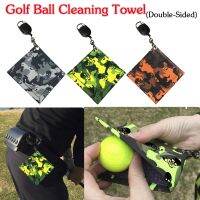 【hot】❡  Double-Sided Cleaning with Camouflage Wiping Cleaner Accessories