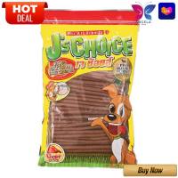 Js Choice Chicken Dog Treats 800 g / เจช้อยส์ ขนมสำหรับสุนัข รสไก่ 800 กรัม