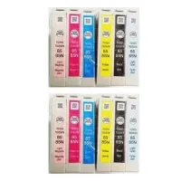 Epson ตลับหมึกแท้ รุ่น 85N T0851N -6N สำหรับ เครื่องพิมพ์ Stylus Photo T60 และ 1390 (2 ชุด)