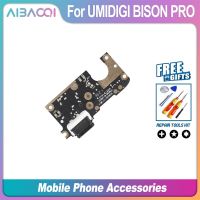 Aiboqi ใหม่เอี่ยมสำหรับ UMIDIGI BISON Pro บอร์ด USB โมดูลแผงชาร์จพอร์ตอุปกรณ์ปลั๊ก USB