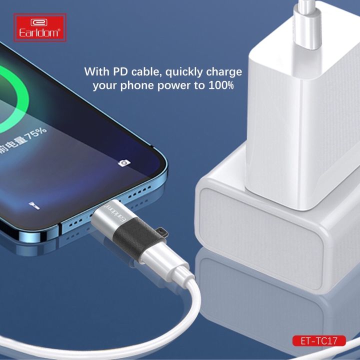 earldom-et-tc17-อะแดปเตอร์แปลงสาย-usb-c-to-8pin-adapter-ขนาดเล็ก-เก็บง่าย