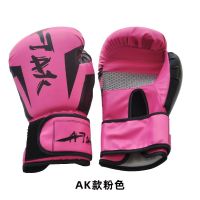 ?Original Junior Boxing Gloves Adult Children Fitness Taekwondo Martial Arts Combat Sanda Training Muay Thai Boys and Girls Best Sellers