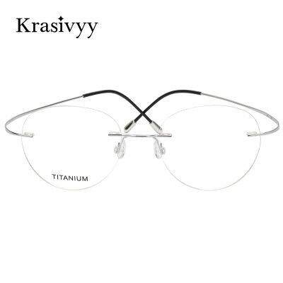 Krasivyy Vintage Round Rimless Glasses Frame Men Ultralight Optical Prescription Eyeglasses Women Titanium Frameless Eyewear