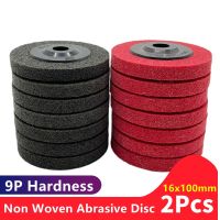 2pcs 4 Inch 100mm Nylon Fiber Polishing Wheel Non Woven Sanding Disc Bore Grinding Pad for Metals Wood Crafts Polishing Cleaning Tools