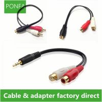 Gold RCA Video/Audio Splitter Cable Rca Male &amp; Female jack to 2 RCA Male &amp; Female jack adapter 0.25m