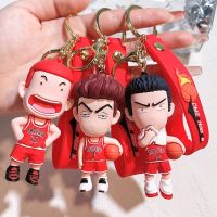 Japanese Anime SLAM DUNK Keychain Doll Pendant Fashion Key Ring Backpack Ornaments Accessories Jewelry Holiday Gifts for Friends