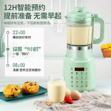 Portable Juicer Mini Soya-bean Milk Juicer Household Small Juicer