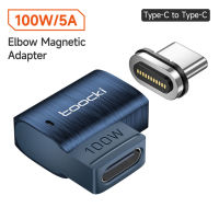 ตัวแปลงอะแดปเตอร์ชาร์จเร็ว OTG แม่เหล็ก Toocki USB ชนิด C เป็น Type C แม่เหล็ก100W สำหรับ iPhone สมาร์โฟน Xiaomi Oneplus แล็ปท็อปแมคบุ๊ค