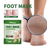 【CW】 1 3 Pairs Feet Exfoliating Foot Masks Pedicure Socks Scrub for Remove Dead Skin Heels Peeling Mask For Spa