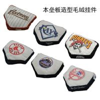 Major League Baseball Team Home Plate Plush Doll Sucker Toy Yankees Red Sox NY Dodgers ꧁ของแท้และคุณภาพสูง꧂