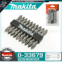 MAKITA  ดอกสว่านไขควง / ชุดดอกไขควงหัวแฉก 2ด้าน PH2 ยาว 65mm. - (10ตัว/แผง) รุ่น D-33679 / D-31740