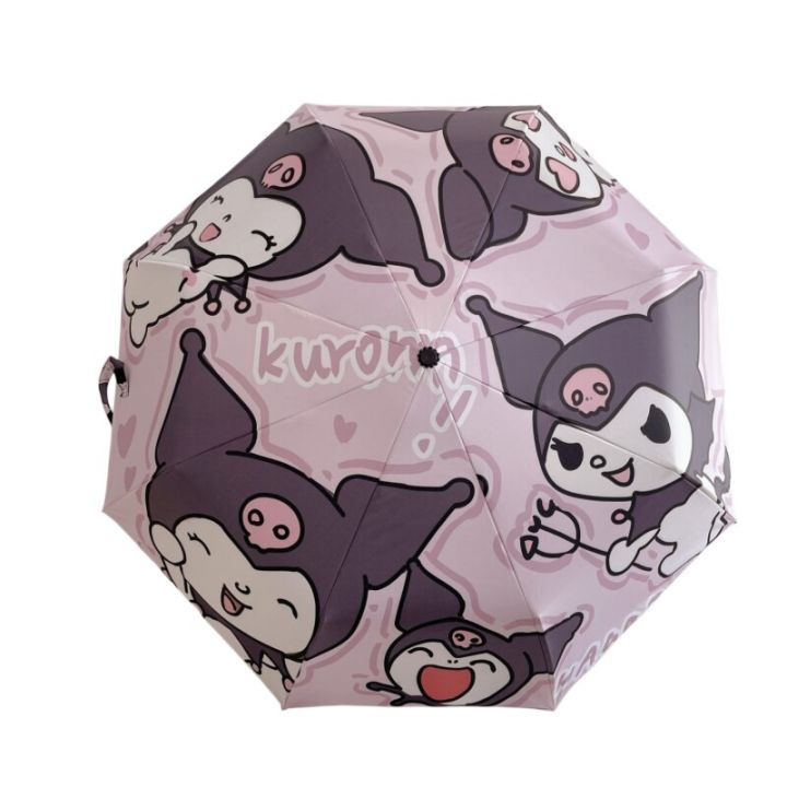 Sanrio Kuromi Sunny And Rainy Dual-Use Folding Automatic Umbrella Cute ...