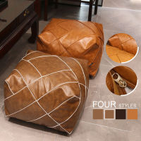 โมร็อกโกหนัง PU Pouf ออตโตมันที่ทันสมัยสแควร์ฟูกที่วางเท้าบ้านเสื่อทาทามิ Unstuffed เบาะโซฟาถุงถั่ว Ins ประดับห้องงานฝีมือ