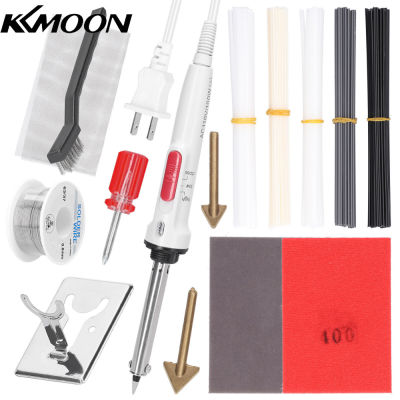 KKmoon Handy พลาสติกอุปกรณ์เชื่อมเครื่องมือช่าง PVC ABS PE ซ่อมเครื่องกันชน Repairing เครื่องมือพลาสติก Smoothing เครื่องมือ