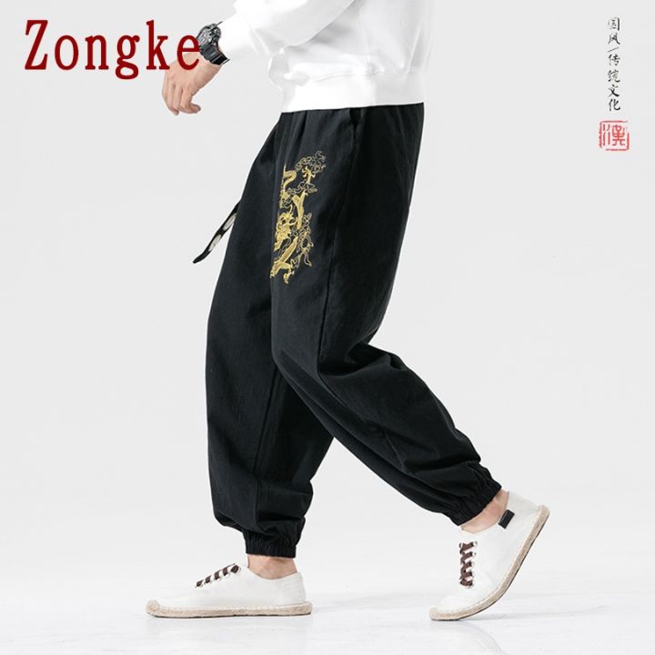 zongke-dragon-embroidery-pants-men-joggers-trousers-men-pants-streetwear-sweatpants-harem-pants-men-trousers-5xl-2022-spring-new