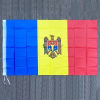 ﹍ xvggdg Moldova flag Banner 90x150cm Hanging Moldova National flag