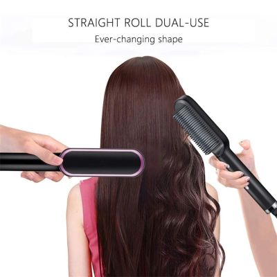 ❆ஐ✢ Multifunctional Hair Straightener Brush Negative Ion Hair Straightening Comb 2 In 1 Hair Curler Straightening Brush for Curly